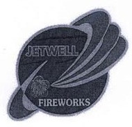 Jetwell